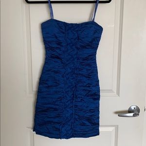 BCBGMaxAzria strapless rouched dress 2